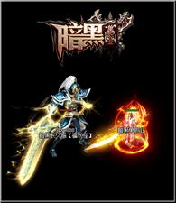 天龙八部私服魔兽世界